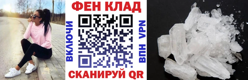 OMG маркетплейс  Галич  АМФ 98% 