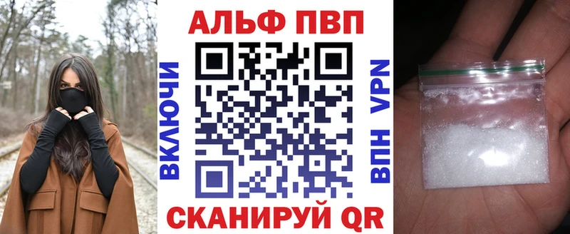 А ПВП СК КРИС  гидра   Галич 