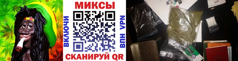 Бутират BDO  Галич 