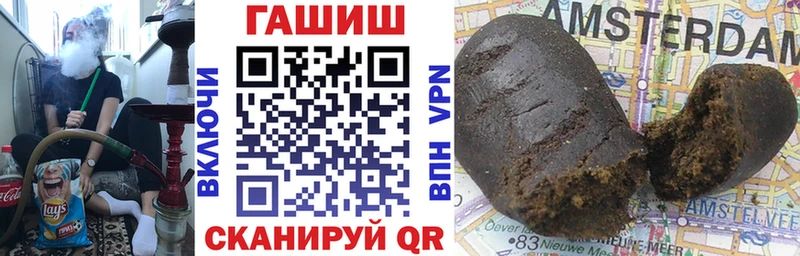 ГАШИШ hashish  ОМГ ОМГ   Галич 
