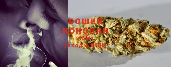 ALPHA-PVP Волоколамск