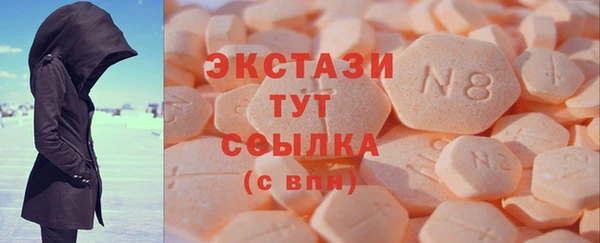 мефедрон Волосово