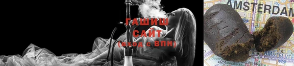 мефедрон Волосово