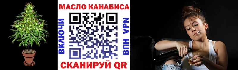Дистиллят ТГК Wax  Галич 
