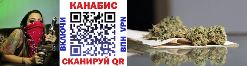 Канабис VHQ  Галич 
